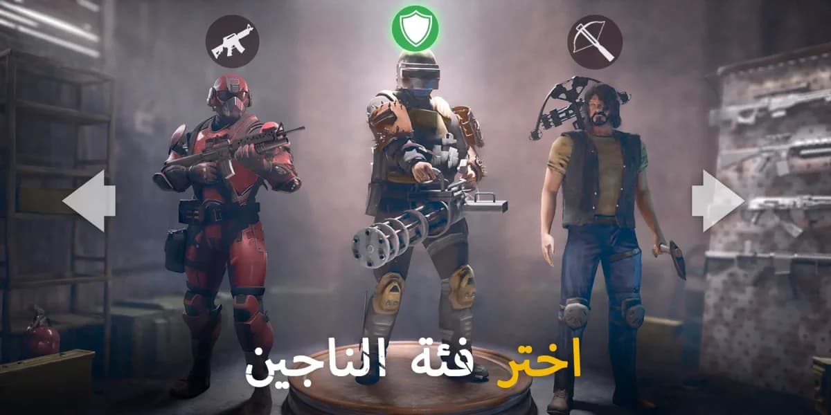 Live or Die 1 — لقطة شاشة 2