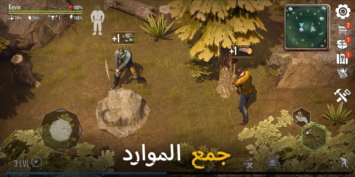 Live or Die 1 — لقطة شاشة 3