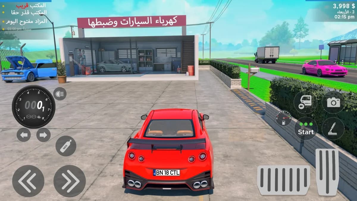 Car Saler Simulator Dealership — لقطة شاشة 1