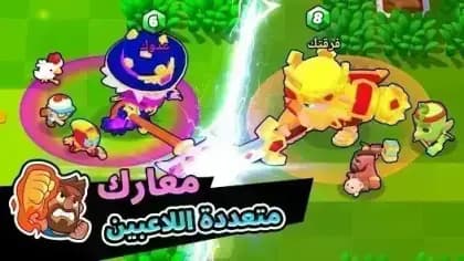 Squad Busters — لقطة شاشة 6