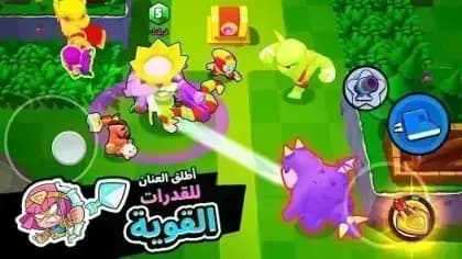 Squad Busters — لقطة شاشة 3